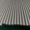 Titanium Bar in India